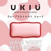 リストレスト パームレスト ショートサイズ 手首 負担軽減 ウェーブデザイン ピンク MOH-UKS01PN エレコム 1個（直送品）