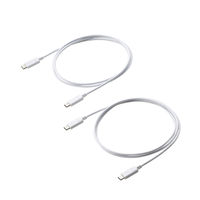 タイプCケーブル 2本セット ( USB-C to C ) 1m PD 60W 白 MPA-CCTW10WH エレコム 1個（直送品）