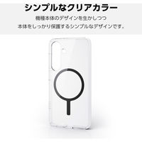 Galaxy S25 SC-51F ケース ハイブリッド 衝撃吸収 ブラック PM-G251MAG02BK エレコム 1個（直送品）