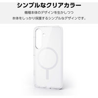 Galaxy S25 SC-51F ケース ハイブリッド 衝撃吸収 ホワイト PM-G251MAG02WH エレコム 1個（直送品）