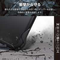 Galaxy S25 SC-51F ケース ハイブリッド 衝撃吸収 ブラック PM-G251ZEROBK エレコム 1個（直送品）