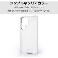 Galaxy S25 Ultra SC-52F ケース ソフト 衝撃吸収 薄型 クリア PM-G252UCTCR エレコム 1個（直送品）