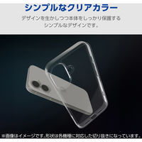 G253 ケース ハイブリッド 衝撃吸収 極み設計 クリア PM-G253HVCKCR エレコム 1個（直送品）