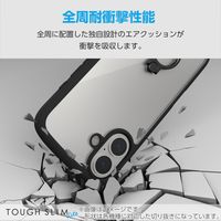 G253 ケース ハイブリッド 衝撃吸収 軽量 薄型 ブラック PM-G253TSLFCRBK エレコム 1個（直送品）