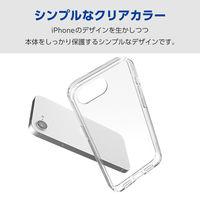 iPhone 16e ケース ハイブリッド メタルステッカー付 クリア PMWA25SHVCK3CR エレコム 1個（直送品）