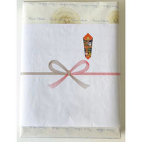 日繊商工 KK4009 かずくまギフト「ファンファン」■包装済/無地熨斗付き KK4009-muji 1個（直送品）