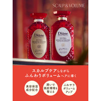 ダイアン パーフェクトビューティー EXスカルプ＆ボリューム シャンプー　詰替え　大容量 660ml ネイチャーラボ