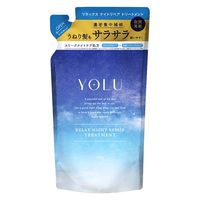 YOLU（ヨル） リラックスナイトリペアトリートメント 詰め替え　２個セット 各400g I-ne