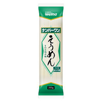 日清製粉ウェルナ ナンバーワン そうめん 200g×10個入 1箱