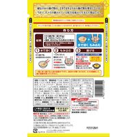 日清 秘伝のから揚げ粉 にんにくふんわり香るしょうゆ味 鶏もも肉2枚分 1個 日清製粉ウェルナ
