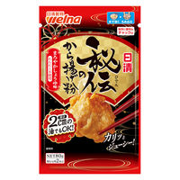 日清 秘伝のから揚げ粉 まろやかしょうゆ味 にんにく不使用 鶏もも肉2枚分 1セット（1個×2）日清製粉ウェルナ