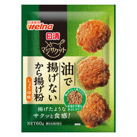 日清 マジサクット 油で揚げないから揚げ粉 しょうゆ味 鶏もも肉2枚分 1セット（1個×3）日清製粉ウェルナ