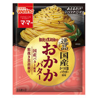 マ・マー あえるだけパスタソース 逸品 粗挽き黒胡椒のおかかバター ＜1人前×2＞ 1セット（1個×3）日清製粉ウェルナ
