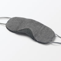 無印良品 綿混天竺携帯用アイマスク ダークグレー 約９．５×２０ｃｍ 良品計画