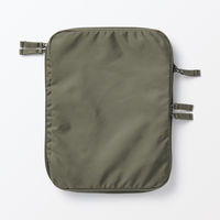 無印良品 ポリエステル仕分けケース圧縮タイプ カーキ Ｓ 約２０×２６×１０ｃｍ 良品計画