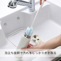 泡立つボトル洗い たためるハンドル スポンジが外せる 冷水筒・コップ洗いに 1個 まめいた