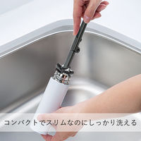 泡立つミニボトル洗い たためるハンドル ラックに収まる スリム ステンレスボトル・コップ洗いに ブラック 1個 まめいた