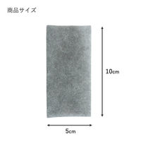 お掃除シート いつでもクエン酸シート 水だけで落ちる 蛇口・シンク周りの水アカ 日本製 1個（30枚入）まめいた