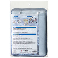 保冷ジェル ユカクール ブルー 犬猫用 1個 貝沼産業