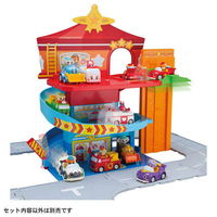 タカラトミー ゴー！ゴー！びーくるずー スターターミナル 1個