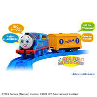 タカラトミー GOGOトーマス うたっておしゃべり！トーマス 1個