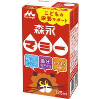 森永乳業 森永マミー こどもの栄養サポート 125ml 1セット（48本）