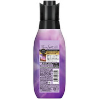 レノア オードリュクス ホワイトムスク 本体 475mL 1個 柔軟剤 P＆G