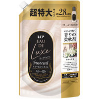 レノア オードリュクス リリー&ジャスミン 詰め替え 超特大 1050mL 1セット（1個×3） 柔軟剤 P＆G