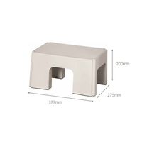 【園芸用品】グリーンパル ステップスツールS モカアイボリー 4976131913112 1個