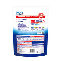 フィニッシュパワー＆ピュア パウダー 重曹 大型詰替1kg【旧品】