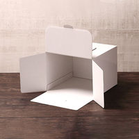 サガシキ ケーキ箱 白無地デコ箱7号 H200 4582673770207 1セット(1袋(5枚入)×4)（直送品）