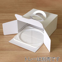 サガシキ ケーキ箱 白無地デコ箱6号 H125 4582673770269 1セット(1袋(25枚入)×2)（直送品）