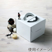 サガシキ ケーキ箱 白無地デコ箱4号 H130 4582673770344 1セット(1袋(25枚入)×4)（直送品）