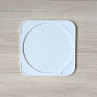 サガシキ ホールケーキ プラトレー ホワイト7号サイズ 4582673770566 1セット(1袋(50枚入)×2)（直送品）