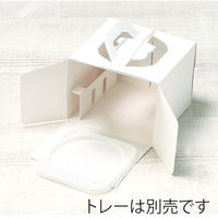 サガシキ NEWデコ箱 マットホワイト4号 H130 4582673771310 1セット(1袋(25枚入)×12)（直送品）