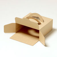 サガシキ エコクラフトデコ箱 5号H80 4582673771358 1セット(1袋(25枚入)×12)（直送品）