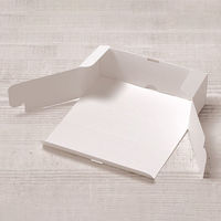 サガシキ nwパウンドケーキ箱 S ホワイト 4582673771365 1セット(1袋(50枚入)×2)（直送品）