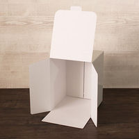 サガシキ 白無地 トールデコ箱6号 H300 4582673771617 1セット(10枚入)（直送品）