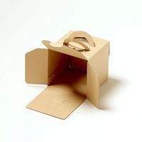 サガシキ ケーキ箱 エコクラフトデコ箱3号 H110 4582673772287 1セット(50枚入)（直送品）