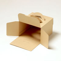 サガシキ ケーキ箱 エコクラフトデコ箱5号 H130 4582673772300 1セット(50枚入)（直送品）