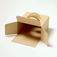 サガシキ ケーキ箱 エコクラフトデコ箱7号 H150 4582673772317 1セット(50枚入)（直送品）