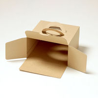 サガシキ ケーキ箱 エコクラフトデコ箱6号 H125 4582673772348 1セット(100枚入)（直送品）