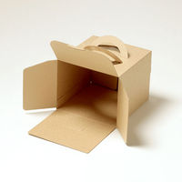 サガシキ ケーキ箱 エコクラフトデコ箱5号 H150 4582673772379 1セット(50枚入)（直送品）