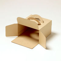 サガシキ ケーキ箱 エコクラフトデコ箱5号 H113 4582673772393 1セット(50枚入)（直送品）