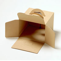 サガシキ ケーキ箱 エコクラフトデコ箱4.5号 H130 4582673772416 1セット(50枚入)（直送品）