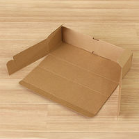 サガシキ パウンドケーキ箱 クラフト 4582673773680 1セット(1袋(50枚入)×4)（直送品）