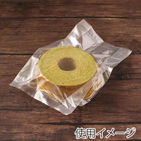 サガシキ 合掌ガゼット袋 GTN No51 4582673774052 1セット(100枚入)（直送品）