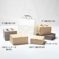 サガシキ 紙袋 Lマットホワイト 4582673775011 1セット(100枚入)（直送品）