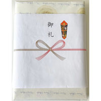 日繊商工 KR3001 タオルギフト「プリズム」■包装済/「御礼」の熨斗付き KR3001-orei 1個（直送品）