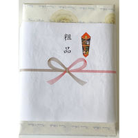日繊商工 KR3001 タオルギフト「プリズム」■包装済/「粗品」の熨斗付き KR3001-soshina 1個（直送品）